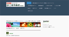 Desktop Screenshot of mikame7.com